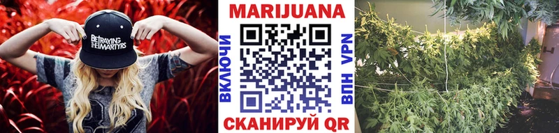 Названия наркотиков Питкяранта МЕТАДОН КОКАИН Alpha-PVP ГАШИШ Каннабис