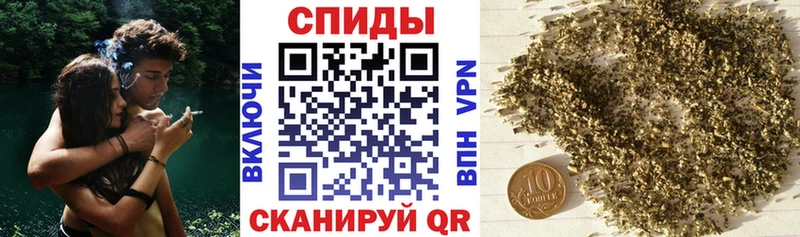 где продают наркотики  Питкяранта  Бутират бутик 