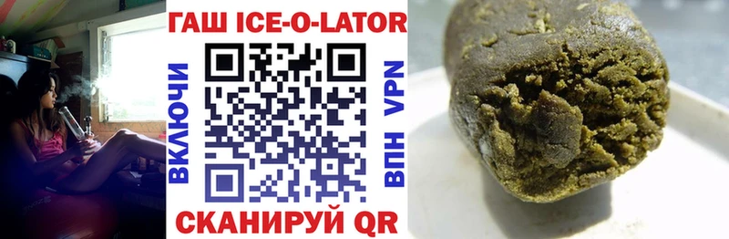 ГАШ убойный  что такое наркотик  Питкяранта 