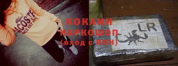 2c-b Няндома