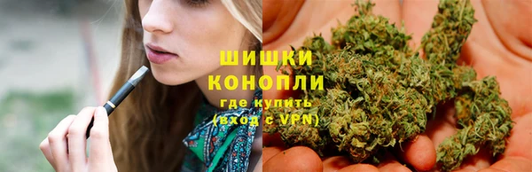 мефедрон мука Абдулино