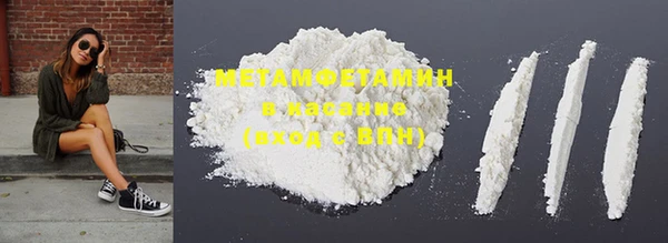 2c-b Няндома