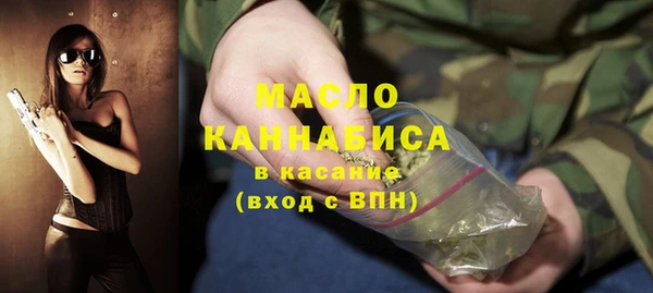 2c-b Няндома