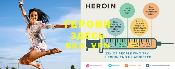2c-b Няндома
