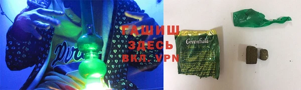 мефедрон мука Абдулино