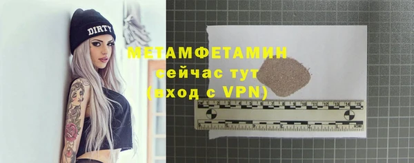 2c-b Няндома