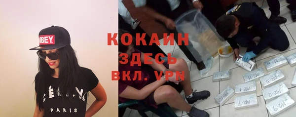 Альфа ПВП Нязепетровск