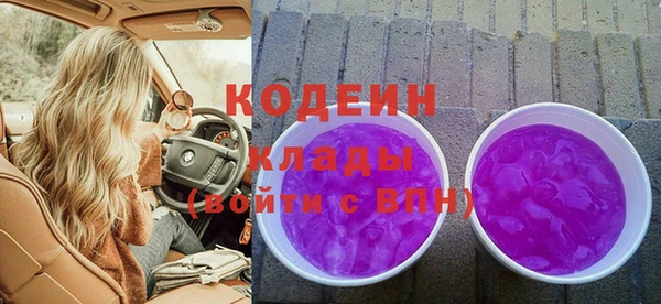 каннабис Нягань