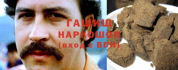 Альфа ПВП Нязепетровск