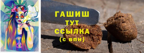 каннабис Нягань