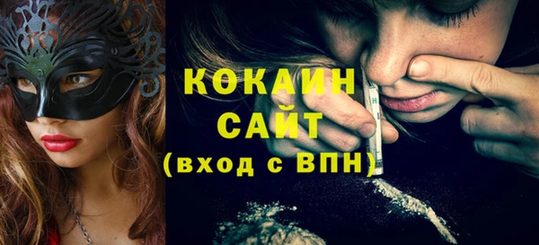Альфа ПВП Нязепетровск