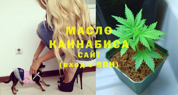 каннабис Нягань