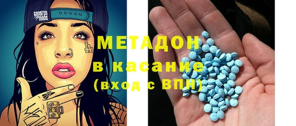 каннабис Нягань