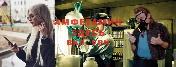 2c-b Няндома