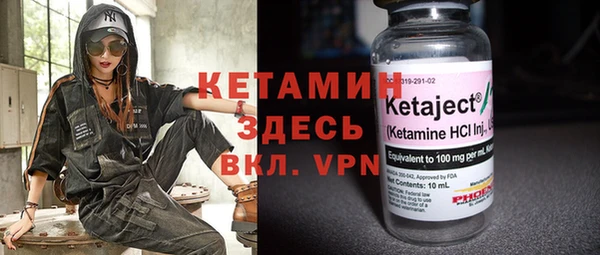 мефедрон мука Абдулино