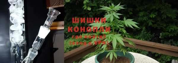 мефедрон мука Абдулино