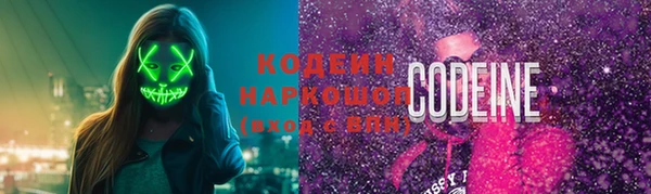 2c-b Няндома
