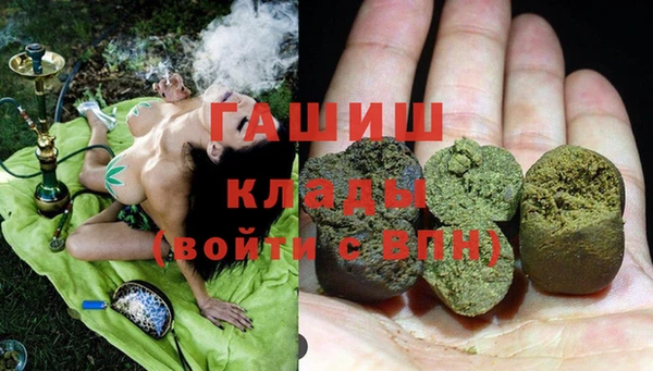 каннабис Нягань