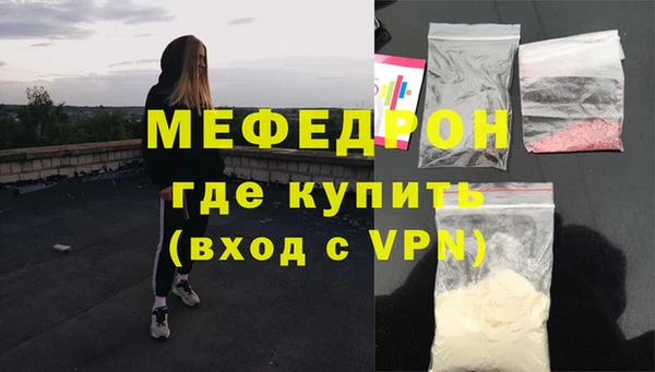 ALPHA PVP Абаза