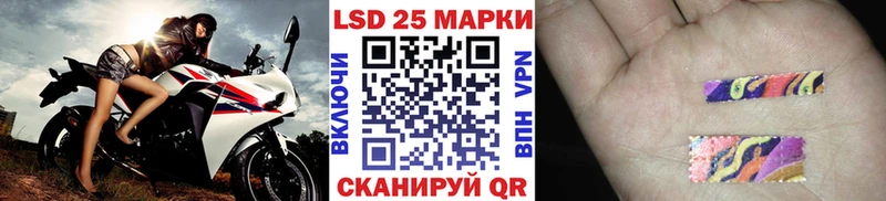 blacksprut ONION  Питкяранта  Марки N-bome 1,5мг 